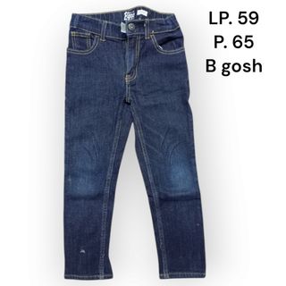 (Kategori: ) berada di . Dikirim oleh ows.onowae.store (ID iklan 1365564395, Gambar 1). Deskripsi: .