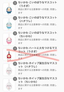 （分類：）位於 。 由 kristylee0905 提交（商品編號 1365492374，圖片 1）。簡介： 。