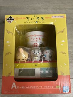 （分類：）位於 。 由 hghyip34888 提交（商品編號 1365513183，圖片 1）。簡介： 。