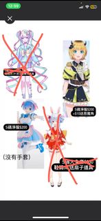 （分類：）位於 。 由 aoiii. 提交（商品編號 1365632324，圖片 1）。簡介： 。