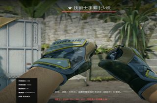 （分類：）位於 。 由 cssssssssssssssssss 提交（商品編號 1365571557，圖片 1）。簡介： 。