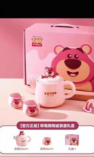 （分類：）位於 。 由 pinkkirose 提交（商品編號 1365545841，圖片 1）。簡介： 。