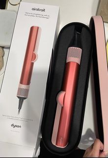 Dyson Airstrait