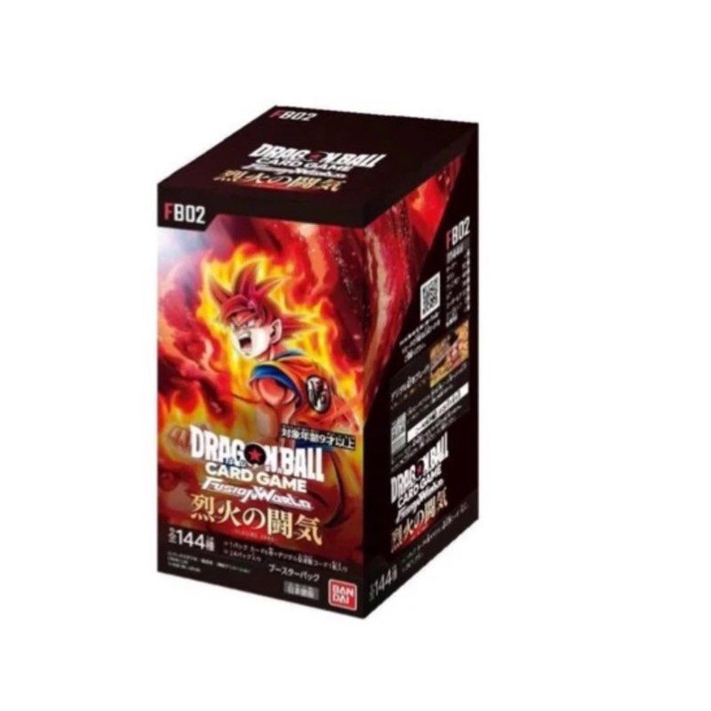 FB-02 BANDAI Dragon Ball Fusion World Blazing Aura Booster Box (Category: Card Boxes & Cases) located in Singapore. Submitted by tcgsupplies (Listing ID 1365536263, Image 2). Description: $160 per case.