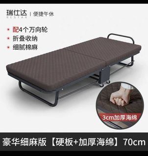 （分類：）位於 。 由 thatrachy 提交（商品編號 1365584705，圖片 1）。簡介： 。