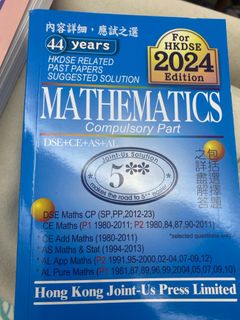 （分類：）位於 。 由 oliver9312 提交（商品編號 1365596661，圖片 1）。簡介： 。