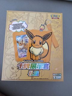 (Category: ) located in . Submitted by blue_snail (Listing ID 1365522083, Image 1). Description: .