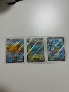 (Category: ) located in . Submitted by sedapcards (Listing ID 1365602741, Image 1). Description: .