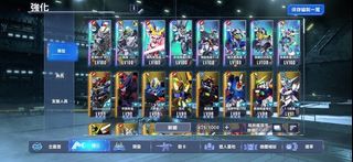 （分類：）位於 。 由 master3 提交（商品編號 1365514966，圖片 1）。簡介： 。
