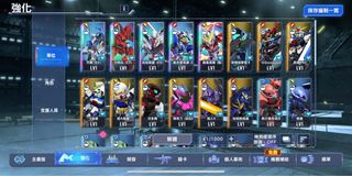 （分類：）位於 。 由 man21684 提交（商品編號 1365525563，圖片 1）。簡介： 。