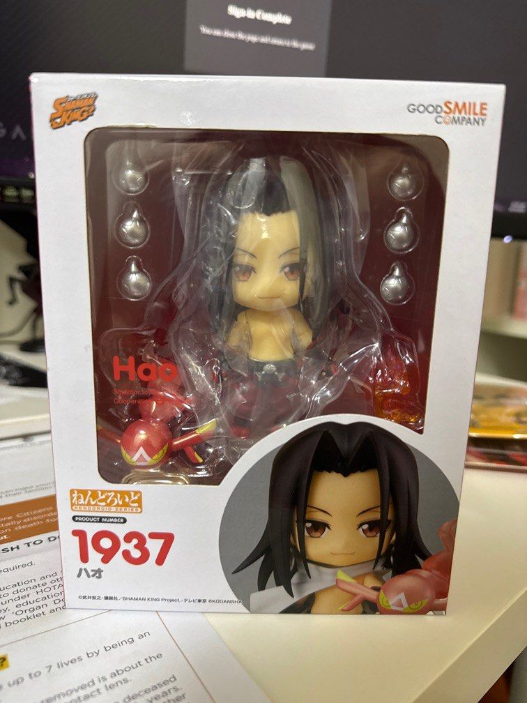HAO Nandroid (Category: Toy Figures) located in Singapore. Submitted by secreteds (Listing ID 1365620028, Image 2). Description: HAO Nandroid from Shaman King Brand new in box. .