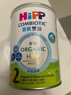 （分類：）位於 。 由 yswyk 提交（商品編號 1365570571，圖片 1）。簡介： 。