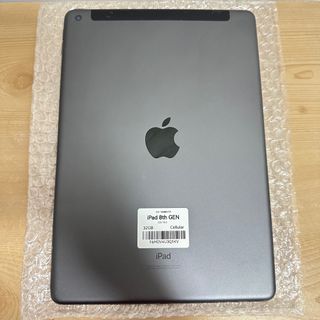 (Category: ) located in . Submitted by cxtabpadstore (Listing ID 1365591170, Image 1). Description: .