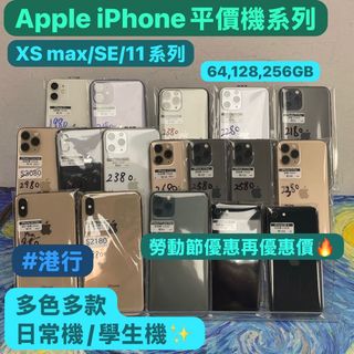 （分類：）位於 。 由 notebook_master 提交（商品編號 1264767862，圖片 1）。簡介： 。