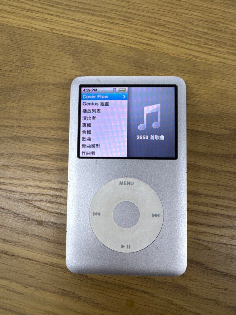 iPod Classic 160GB Silver, 音響器材, 可攜式音響設備- Carousell