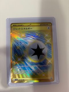 (Category: ) located in . Submitted by selffurr (Listing ID 1365590466, Image 1). Description: .