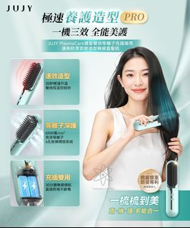 （分類：）位於 。 由 Y_W_Shop 提交（商品編號 1365556376，圖片 1）。簡介： 。