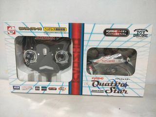 Kyosho Drone with Box ,
Untested, unchecked, ( As is )