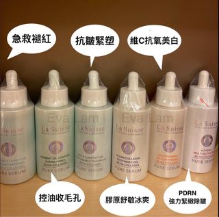 （分類：）位於 。 由 evalam_ 提交（商品編號 1261026075，圖片 1）。簡介： 。
