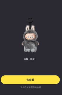 （分類：）位於 。 由 kathychan__ 提交（商品編號 1365510224，圖片 1）。簡介： 。