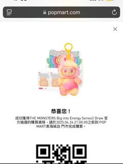 （分類：）位於 。 由 flymetothemoon98 提交（商品編號 1365574943，圖片 1）。簡介： 。