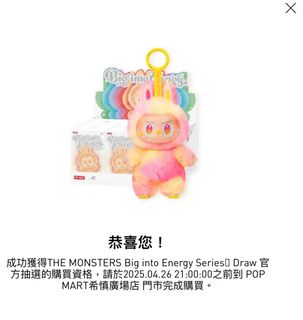 （分類：）位於 。 由 jjllcc 提交（商品編號 1365580241，圖片 1）。簡介： 。