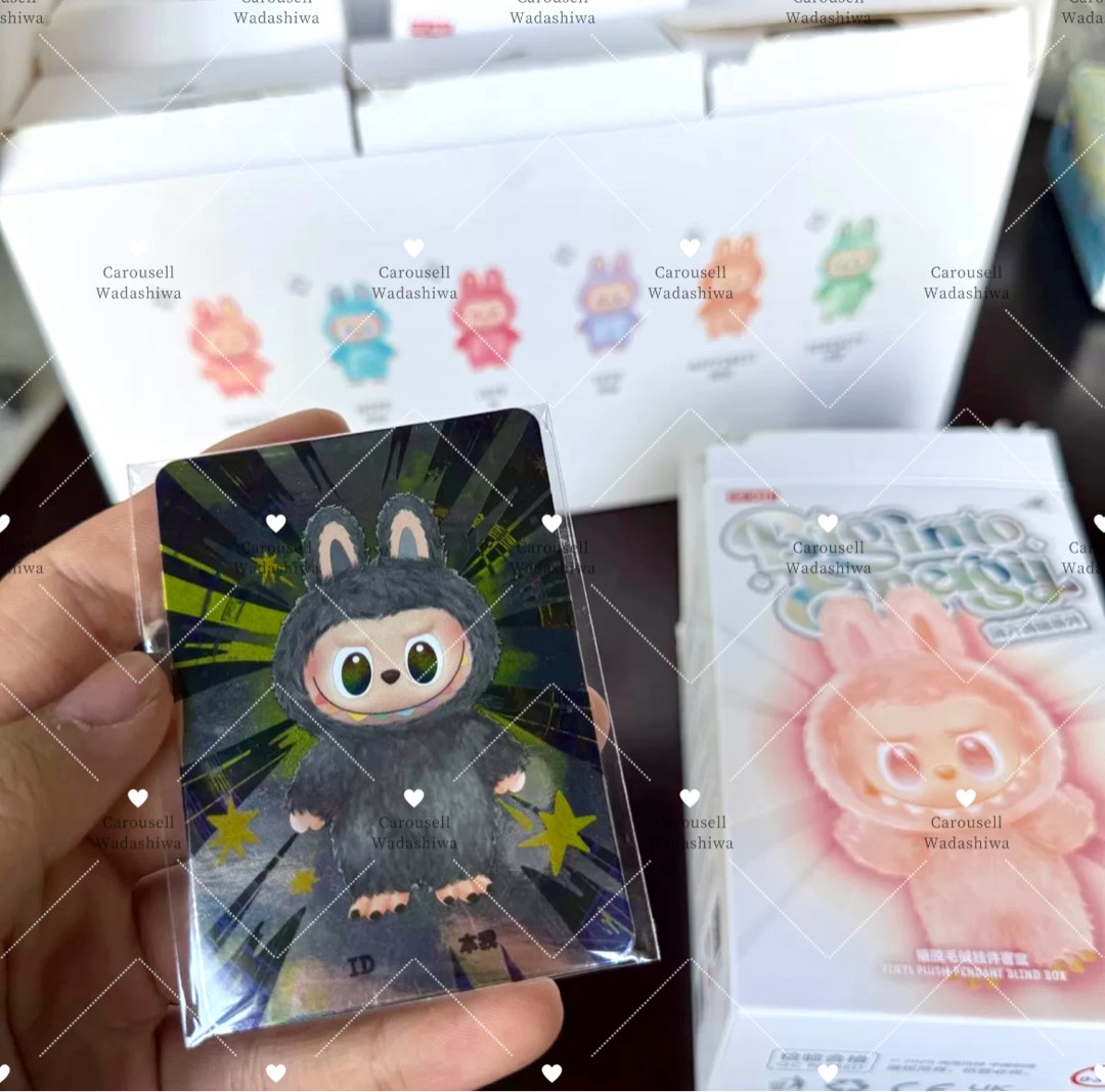 Labubu 本我シリーズレア隠し款正規品 Labubu 本我シリ-ズレア隐し款正規品（Labubu 3.0 ￼￼￼隱藏本