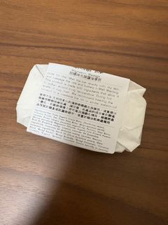 （分類：）位於 。 由 e_yume 提交（商品編號 1365528224，圖片 1）。簡介： 。