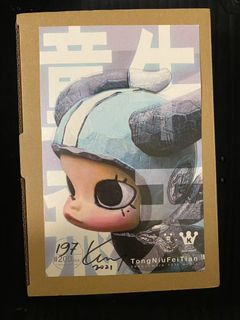 （分類：）位於 。 由 lilaichiu111521 提交（商品編號 1365573654，圖片 1）。簡介： 。