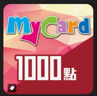（分類：）位於 。 由 nevah 提交（商品編號 1365571429，圖片 1）。簡介： 。