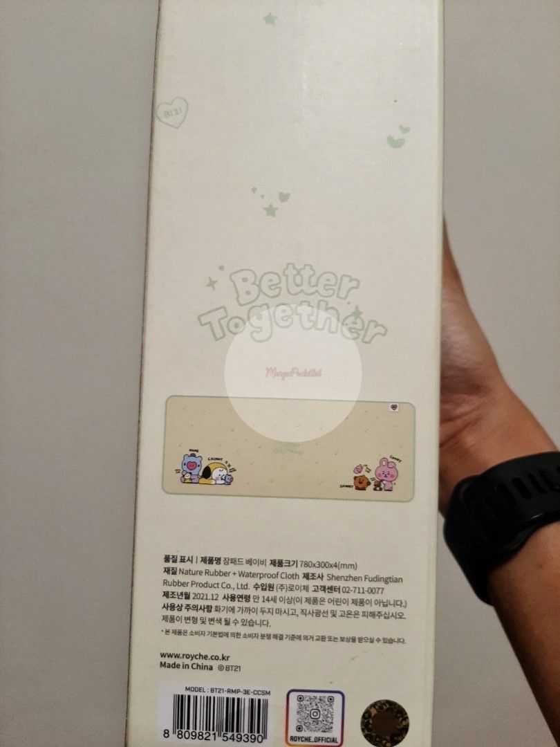 [ONHAND] BT21 MININI LONG MOUSEPAD (GREEN) (Category: Mouse & Mousepads) located in Marikina City. Submitted by margepocketlist (Listing ID 1365643503, Image 2). Description: long mousepad onhand and availble for shipping. 1 item onhand mop: gcash, paymaya, unionbank mod: grab, lalamove, jt.