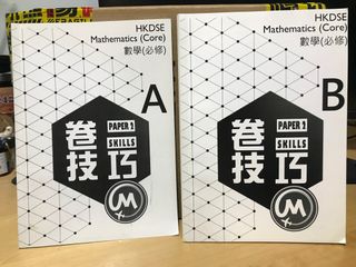 （分類：）位於 。 由 ng611611 提交（商品編號 1365513256，圖片 1）。簡介： 。