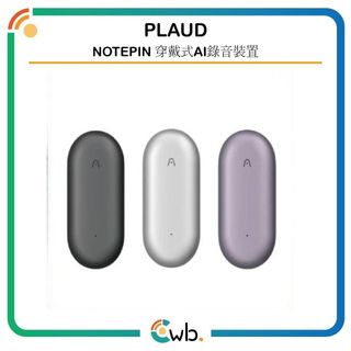 （分類：）位於 。 由 cwb_hotspot 提交（商品編號 1365511422，圖片 1）。簡介： 。