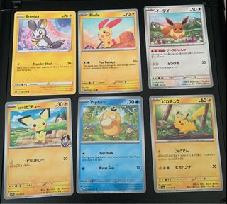 (Category: ) located in . Submitted by foudx (Listing ID 1365480524, Image 1). Description: .
