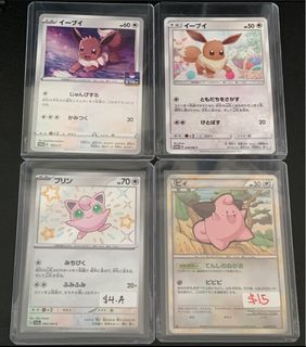 (Category: ) located in . Submitted by foudx (Listing ID 1365481412, Image 1). Description: .