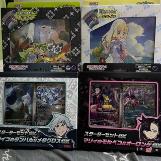 (Category: ) located in . Submitted by primusdeli (Listing ID 1365597285, Image 1). Description: .