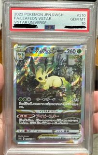 (Category: ) located in . Submitted by iznqe (Listing ID 1365611889, Image 1). Description: .