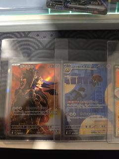 (Category: ) located in . Submitted by ervintan98 (Listing ID 1365627410, Image 1). Description: .