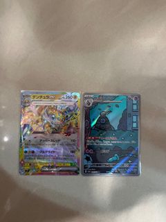 （分類：）位於 。 由 gghffyy 提交（商品編號 1365606775，圖片 1）。簡介： 。