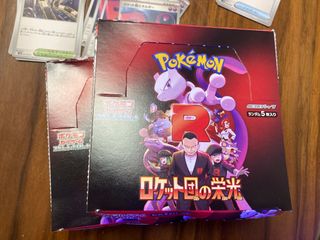（分類：）位於 。 由 lyinu 提交（商品編號 1365614463，圖片 1）。簡介： 。
