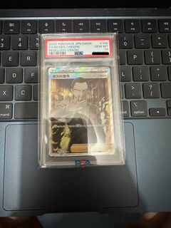 （分類：）位於 。 由 ymtyhl_1020 提交（商品編號 1365498085，圖片 1）。簡介： 。