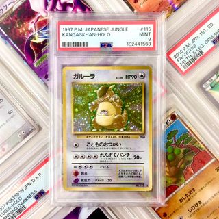 (Category: ) located in . Submitted by paperdust (Listing ID 1365631944, Image 1). Description: .