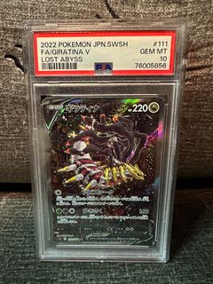 （分類：）位於 。 由 asd055690 提交（商品編號 1365498412，圖片 1）。簡介： 。