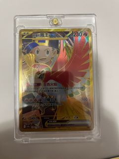 （分類：）位於 。 由 hksam1 提交（商品編號 1365587049，圖片 1）。簡介： 。