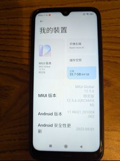 （分類：）位於 。 由 simonkinghk 提交（商品編號 1365587919，圖片 1）。簡介： 。