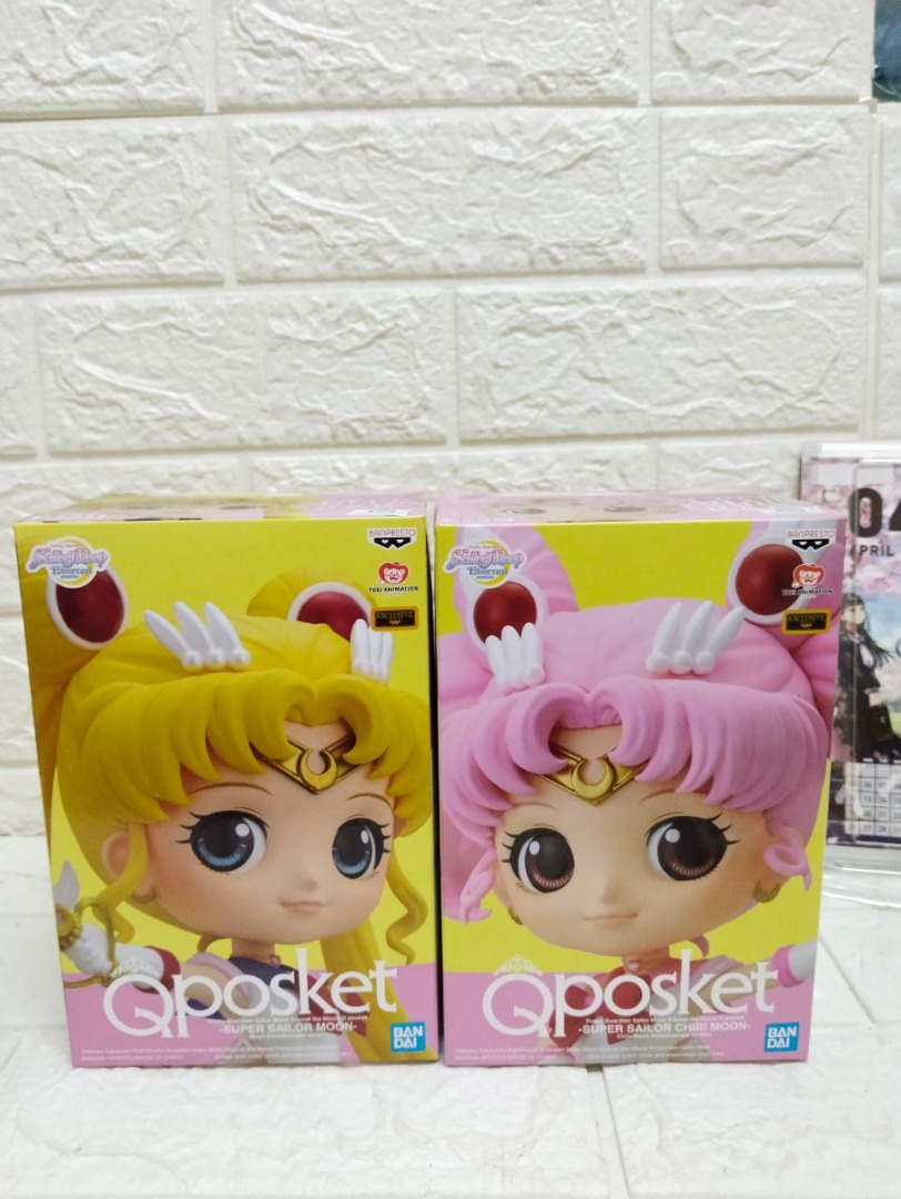 Lot De 8 Figurines Bandai Sailor Moon Qposket Série #3 - Neuf - Collection Complète