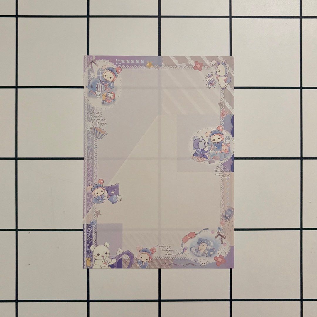 San-X Sentimental Circus A6 Loose Memo Sheets (Blue Patchwork) (Category: Stationery & School Supplies) located in Taguig. Submitted by kawaiipaper (Listing ID 1365603605, Image 3). Description: .