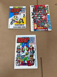（分類：）位於 。 由 rebornpierre 提交（商品編號 1236362051，圖片 1）。簡介： 。