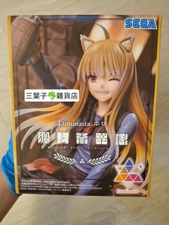 （分類：）位於 。 由 leavesfigure 提交（商品編號 1365509255，圖片 1）。簡介： 。
