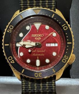 Seiko 5 Brian May LE
